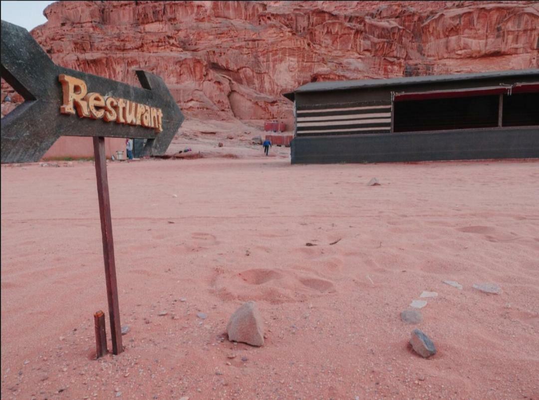 Wadi Rum Moon Camp Exterior photo